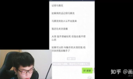 吃瓜爆料王者主播视频,视频内容深度解析