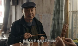 范伟最近演的电视剧,温情演绎人生百态