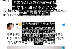 吃瓜爆料理发店,吃瓜爆料理发店，揭秘行业背后的秘密